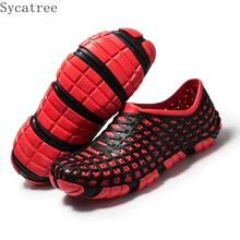 Мужские и женские пляжные сандалии; пляжная водонепроницаемая обувь; повседневные воздухопроницаемые тапочки на плоской подошве; обувь для плавания