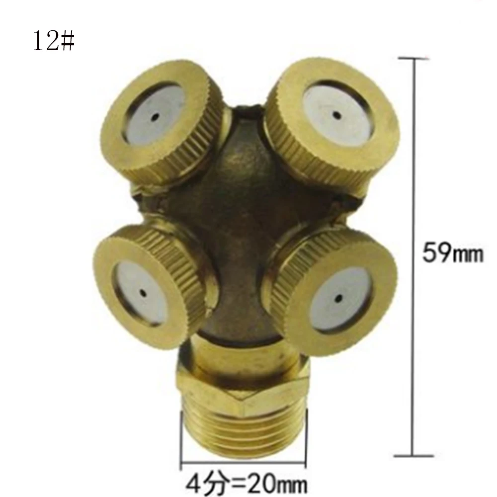 1/2inch Brass Agricultural Mist Spray Nozzle 180 Degree External Thread Garden Water Sprinkler Irrigation Spray Nozzle - Цвет: 4 out