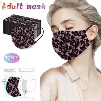 

Adult Disposable Lace Flower Fashion Three Layer Breathable Mask Protective Anti Pollution Dust Masks Disposable Face Mask#