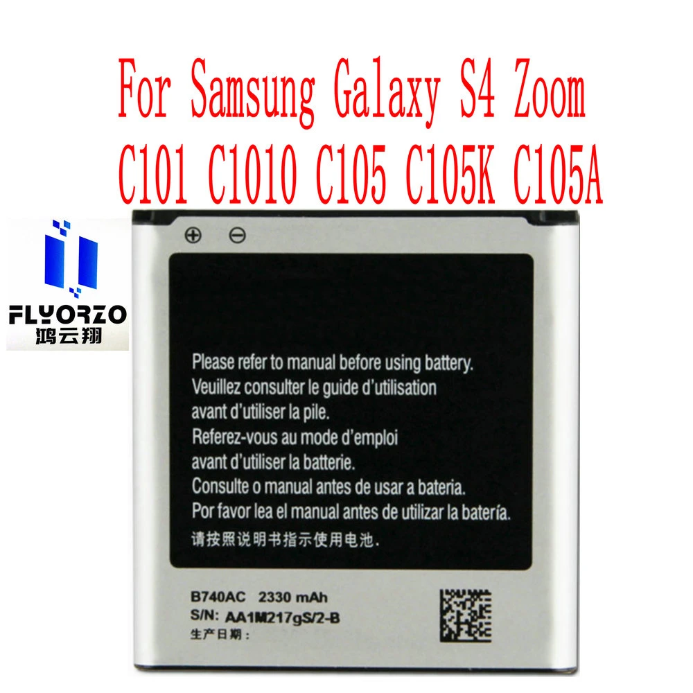 Batería B740AC de 2330mAh para Samsung Galaxy S4 Zoom C101 C1010 C105 C105K C105A, nueva, de calidad|Baterías para móviles| - AliExpress