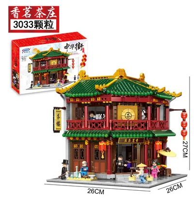 Xingbao 01002 создатель город улица китайское здание таверна игрушки 01021 01004 шелковые боевые искусства Модели Строительные блоки 01024 - Цвет: 01021