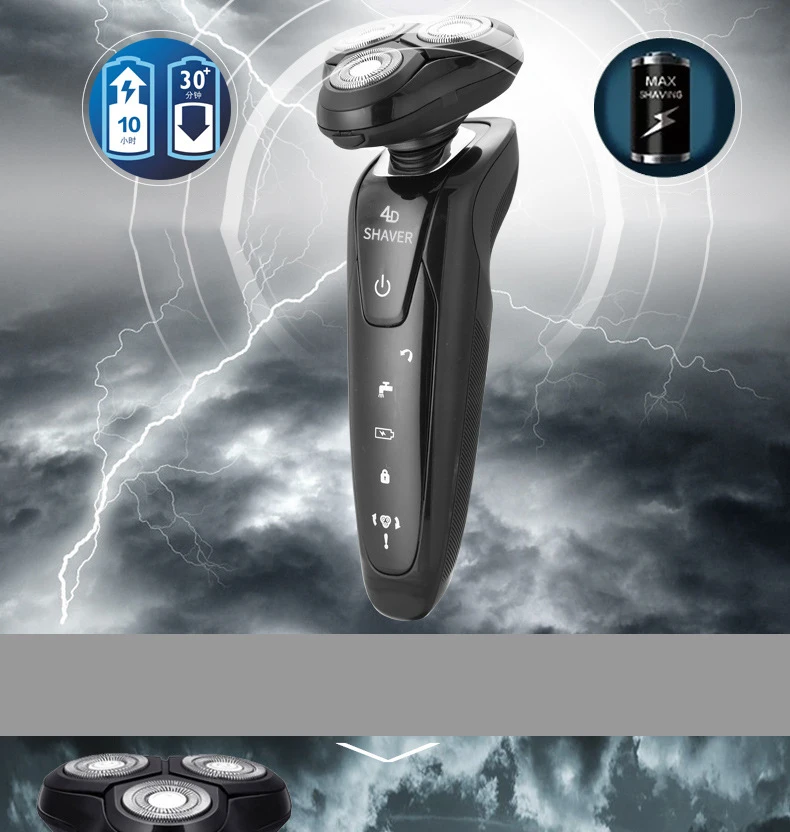 Rotary Male Electric Shaver Wet Dry Electric Razor for Men Rechargeable Beard Shaving Machine Face Shaver Home Travel Sarmocare
