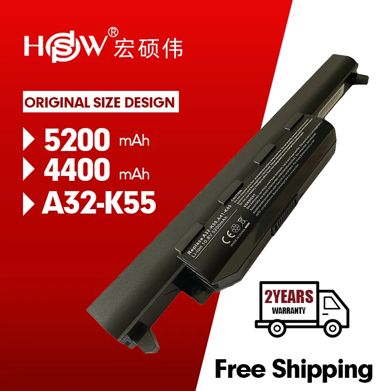 HSW Аккумулятор для ноутбука Asus X75A X75V X75VD X45VD X45V X45U X45C X45A U57VM U57A X55U X55C X55A A32 K55 X55V