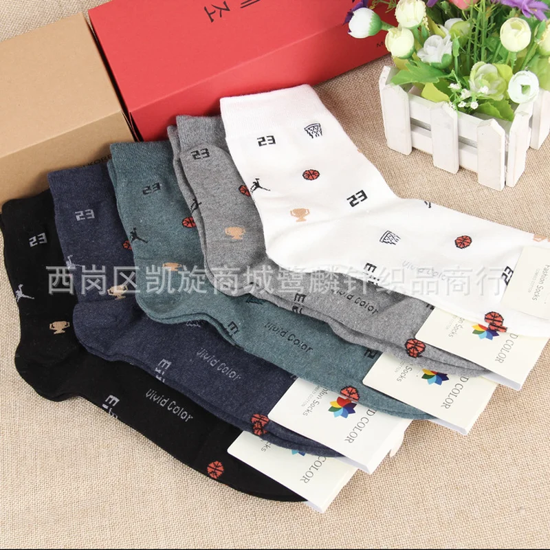 Pure colors basketball print socks ball frame trophy autumn winter man cotton sock soft comfort breathable Absorb sweat casual