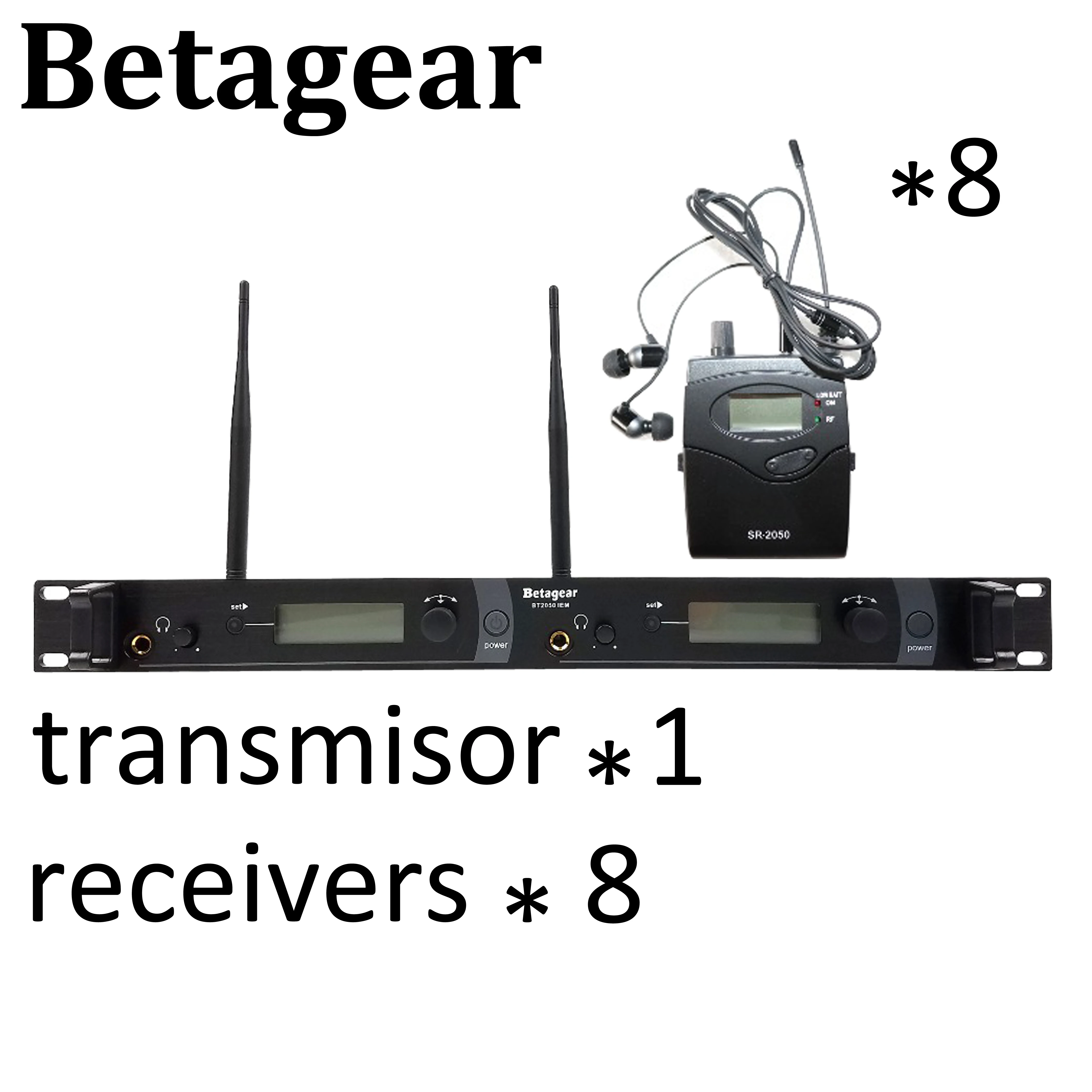 stage monitor system