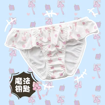 

Magic Key Soft Girl Milk Silk Low Waist Panties Japanese Style Cartoon Briefs Sexy Sweet Lolita Bow Ruffle Student Underwear