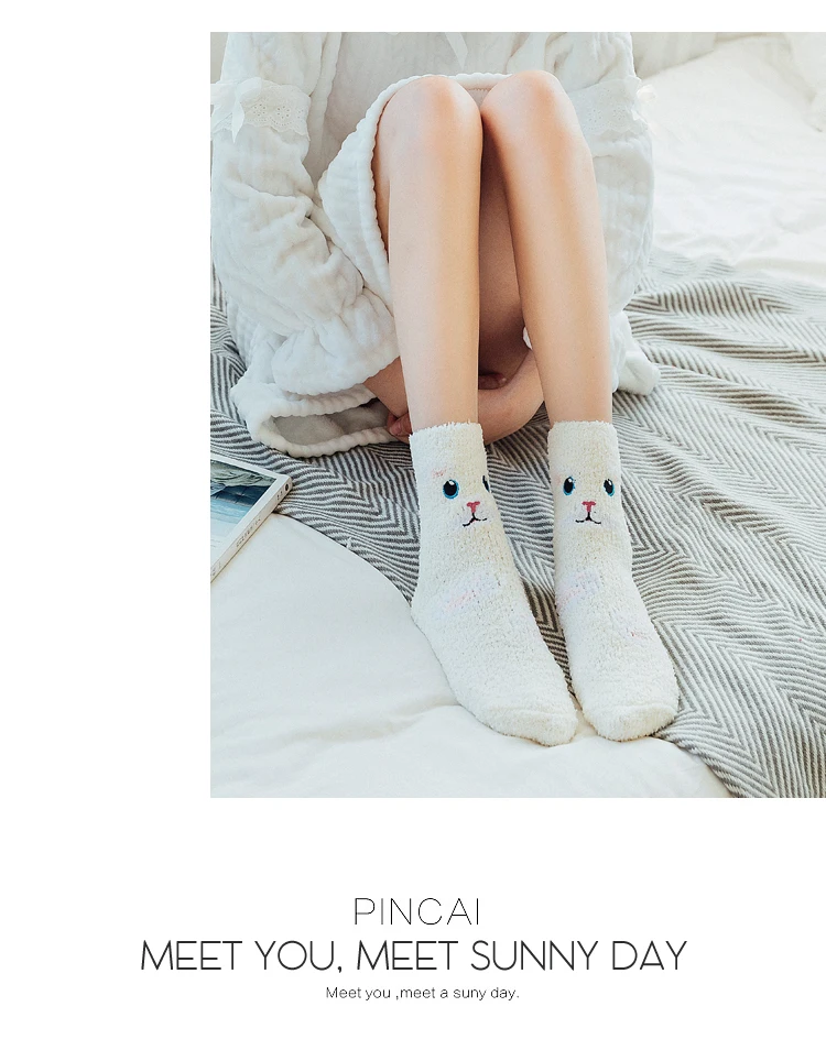 详情页_11