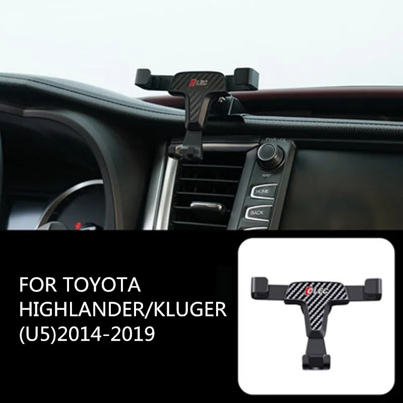 Для Toyota Highlander Kluger U5- авто, умный держатель для сотового телефона, держатель для вентиляционного отверстия, подставка, аксессуары для интерьера