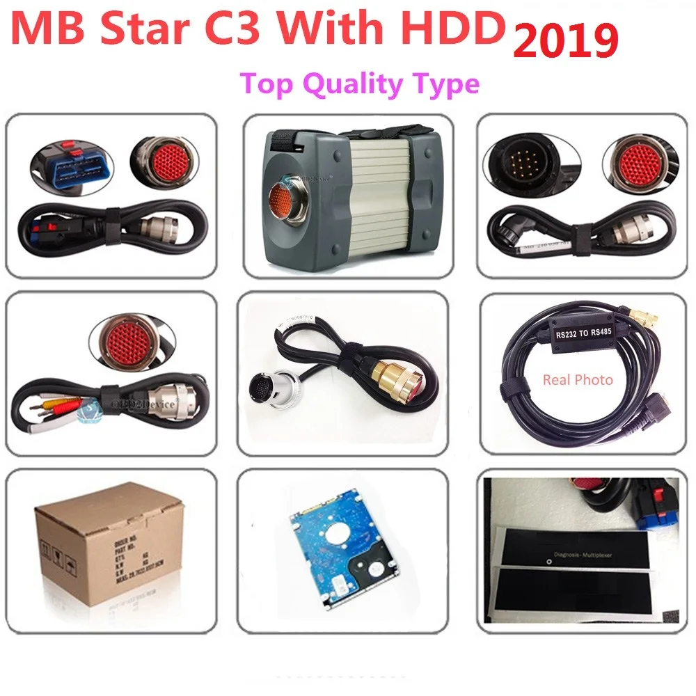 Диагностика mb star c3 лучшего качества со встроенным ноутбуком новое программное