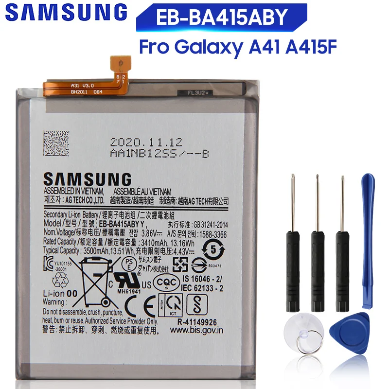 Сменный аккумулятор Samsung для Galaxy A41 A415F EB-BA415ABY 3500 мАч | Мобильные телефоны и