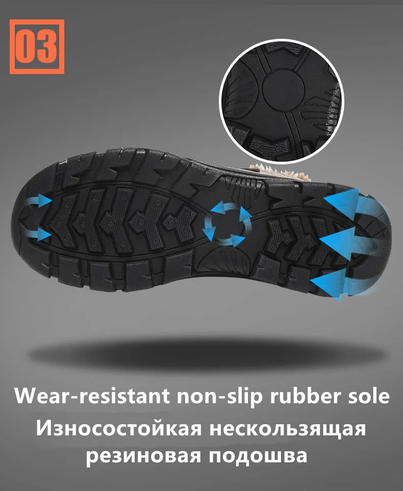 Mnalyo/очень теплые мужские зимние ботинки для мужчин; теплые водонепроницаемые непромокаемые Нескользящие ботинки; Плюшевые мужские Ботильоны; большие размеры 39-48
