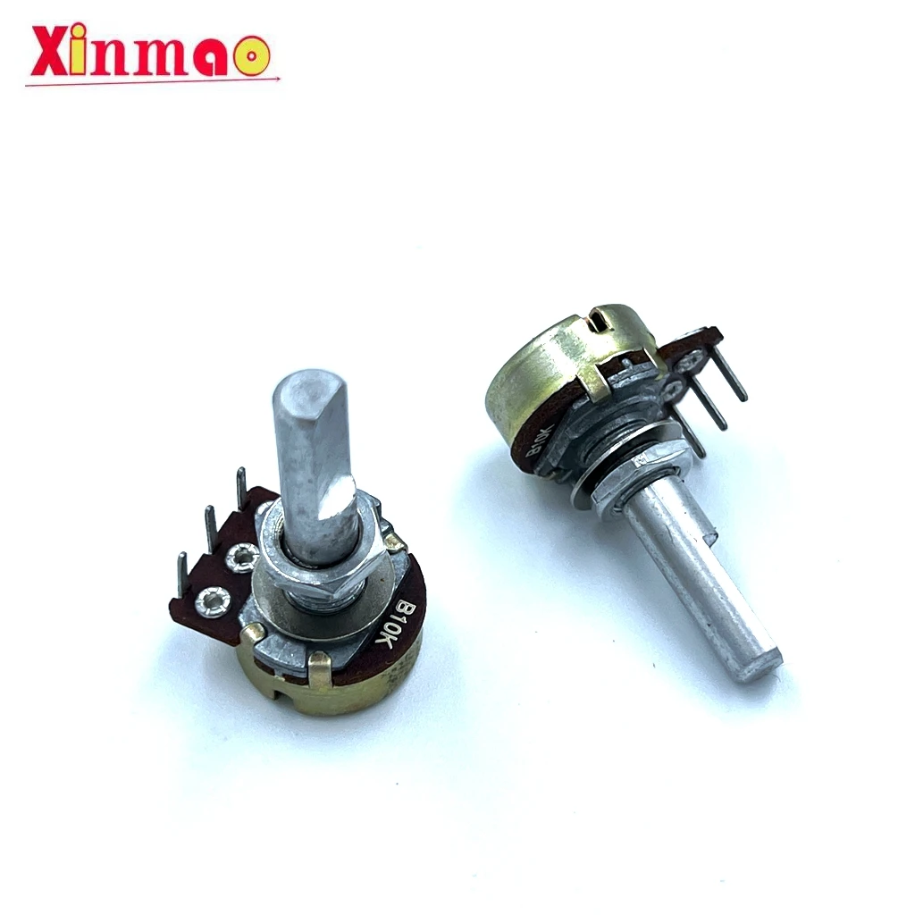 Store Home Products Summer Sale Feedback