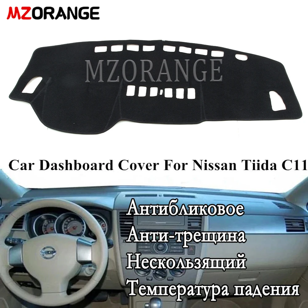 MZORANGE Автомобильный солнцезащитный приборной панели крышки для Nissan Tiida 2007-2011 Versa