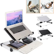 Горячий 360 ° регулируемый портативный складной стол для ноутбука компьютерный стол поднос кровать диван-подставка