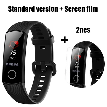 add 2pcs Flim Умный Браслет huawei Honor Band 5 NFC, Оксиметр крови, кислород, сенсорный цветной экран, для плавания, обнаружения осанки, 50 м, водонепроницаемый - Цвет: add 2pcs Flim