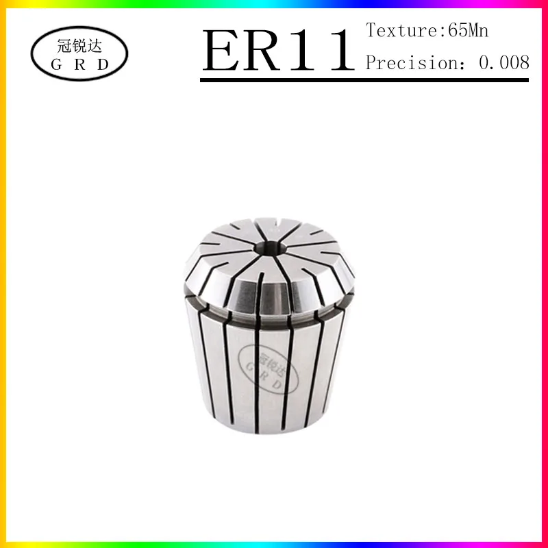 Accuracy 0.008 ER11 Collet Chuck Engraving machine spring Collets 1-7mm 8mm CNC Spindle ER Tool Holder spring collet tool holder collet chuck spring collet chuck collet chuck holder engraving collet chuck