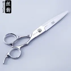 Si Yun ножницы 6,0 дюймов (17,50 см) Длина WB60 модель SUS440C Материал ножницы волос высокое качество Парикмахерские Уход за волосами Инструменты для