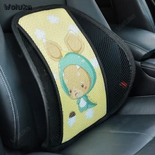 Автомобильные подушки поясные накладки авто сиденье поддерживающая Подушка задний Поясничный поддержка мультфильм спинки сиденья KST опоры сидений CD50 Q01