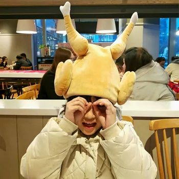 

Electric Drumstick Chicken Leg Hat New Creative Funny Toy Can Sing And Dance Wacky Toy Plush Toy Baby Birthday Gift House Decor