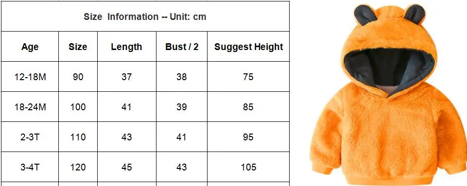 QQ截图20190820112433