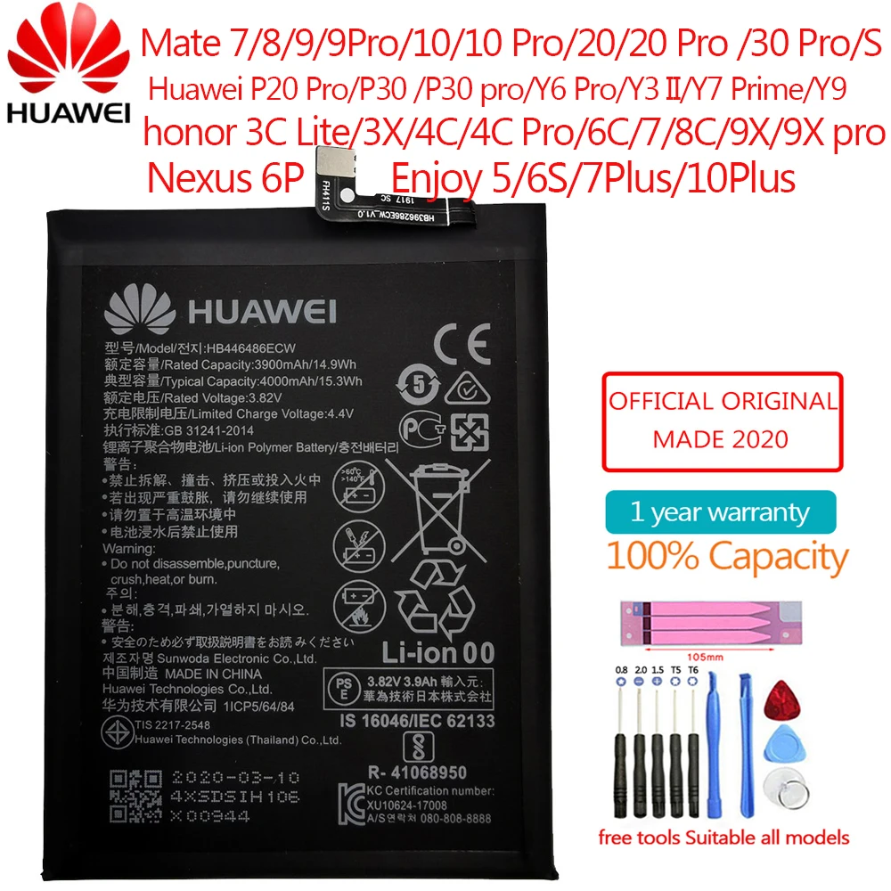 Оригинальный аккумулятор для HUAWEI Honor Mate Enjoy 7 8 9 10 20 30 S P20 P30 Y3 II Y6 Y9 3C Lite 3X 4C 5 6C 6S 8C 9X Plus