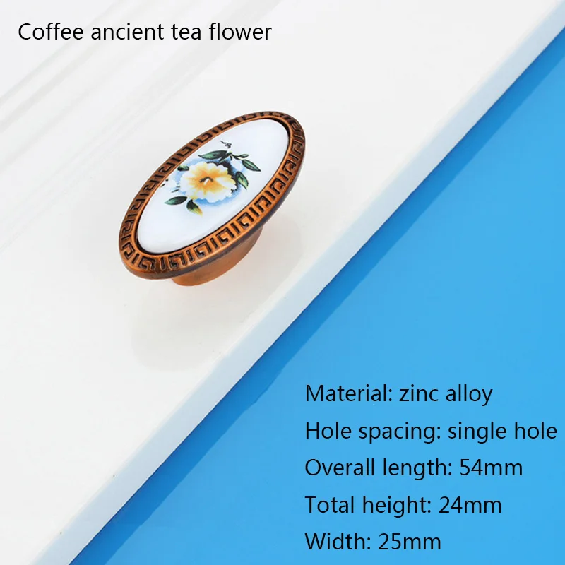 Single hole Классическая керамическая ручка, узорчатые керамические ручки, винтажная ажурная керамическая ручка для шкафа - Цвет: Single hole