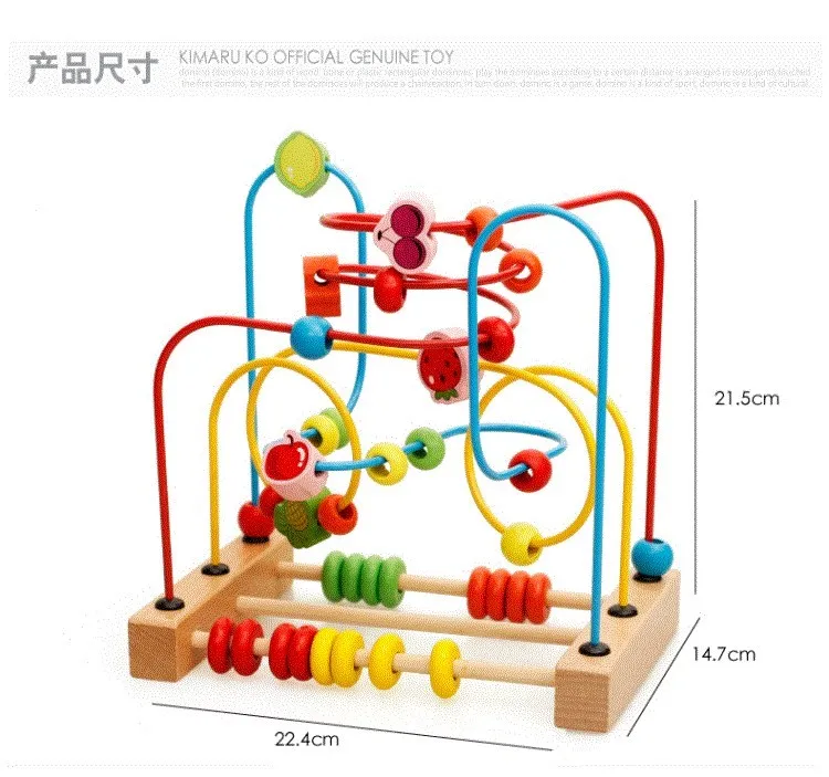 10-11 Month Baby Educational Toy 8 Months Infant Educational Toy Eight 9 Nine Early Education Aged 1-2 Years Bead-stringing Toy