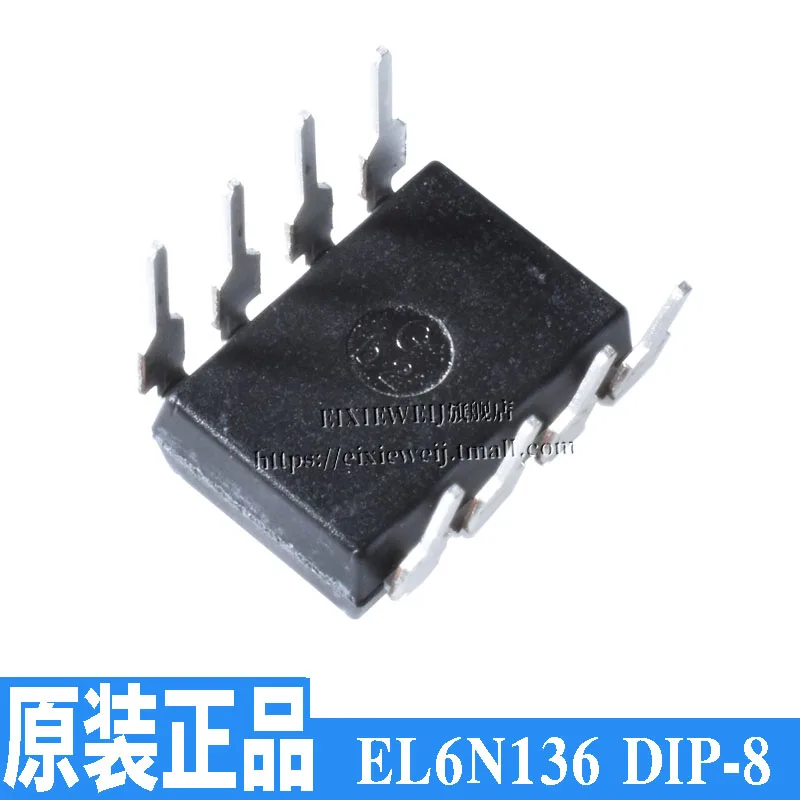 20 шт EL6N136 DIP8