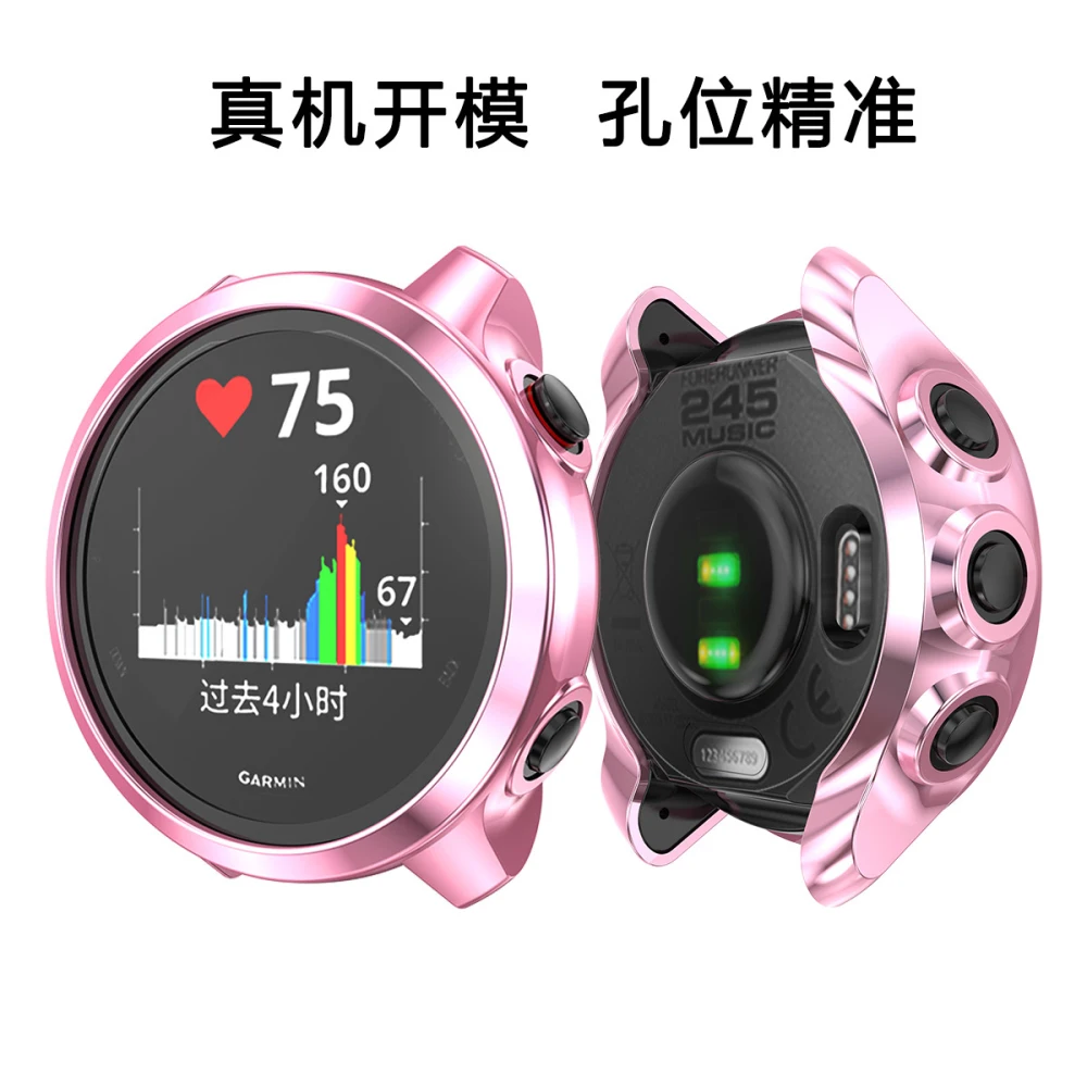 Замена Защитный чехол s для Garmin Forerunner 245/245 м мягкий чехол TPU чехол Чехол бампер аксессуары для смарт-часы