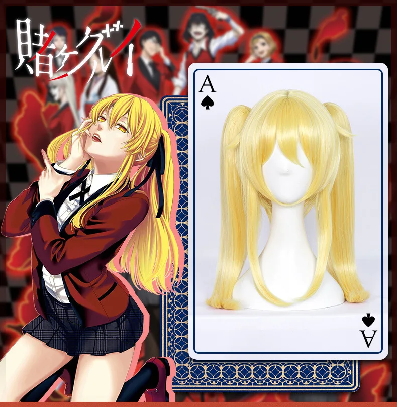 Kakeguui компульсивный Gambler Mary Saotome 45 см светло-золотой синтетический парик для студенческой вечеринки+ шапочка для парика
