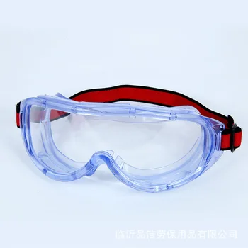 

Safety Goggles Snowboard Motorcycle Eyewear Glasses Eye Protection Work Lab