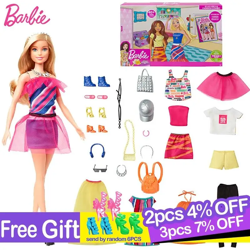 Оригинальная модная Кукла Барби элегантный дизайн аксессуары для одежды детская