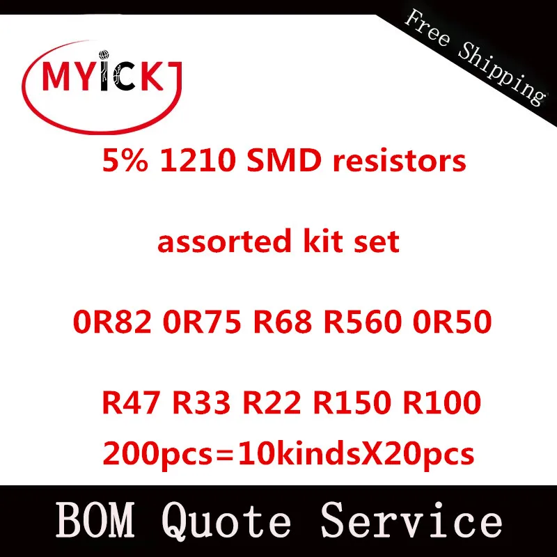 200 шт. = 10kindsX20pcs 5% 1210 SMD смешанный набор резисторов, 0R82 0R75 R68 R560 0R50 R47 R33 R22 R150 R100