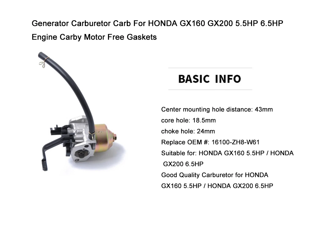 Генераторный карбюратор для honda GX160 GX200 5.5HP 6.5HP двигателя карби двигатель прокладки