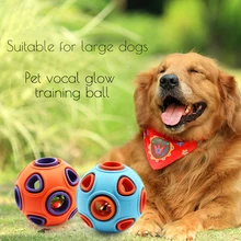 Двухслойный шар для собак с подвеской «Anemone», светильник или колокольчик, светящиеся игрушки для больших собак, игрушки для щенков, интерактивный тренировочный мяч для собак
