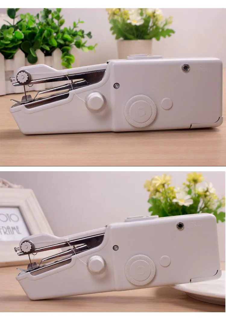 4403838254_2053175510