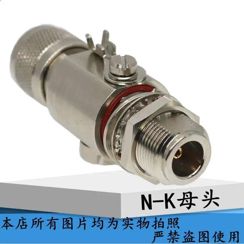 N-type коаксиальный молниеотвод-MHz рация молниеотвод MC-6bp Защита от перенапряжения gps
