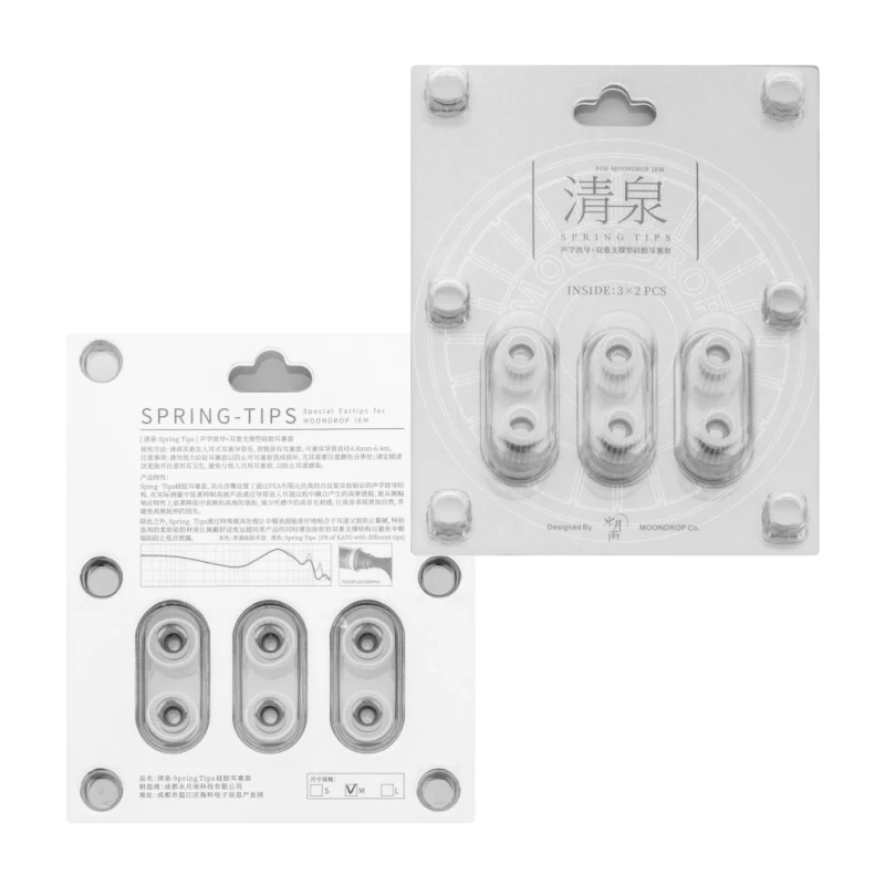 Dicas de Primavera Fone de Ouvido de Silicone-dicas Moondrop Kato Pares 3 - Image 6