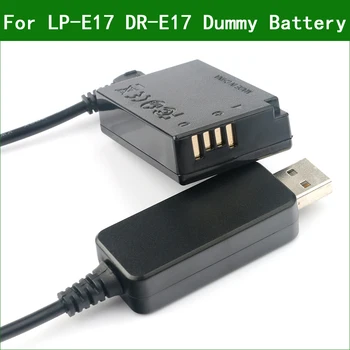 

5V USB TO LP E17 LPE17 ACK-E17 DR-E17 Dummy Battery&DC Power Bank USB Cable for Canon EOS M3 M5 M6 ACKE17