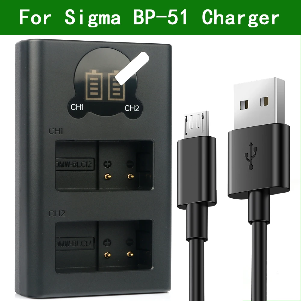 Зарядное устройство BP51 с двумя USB портами для SIGMA dp0 dp1 dp2 dp3 Quattro for Sigma fp|Зарядные