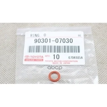 Кольцо Уплотнительное Toyota TOYOTA арт. 9030107030