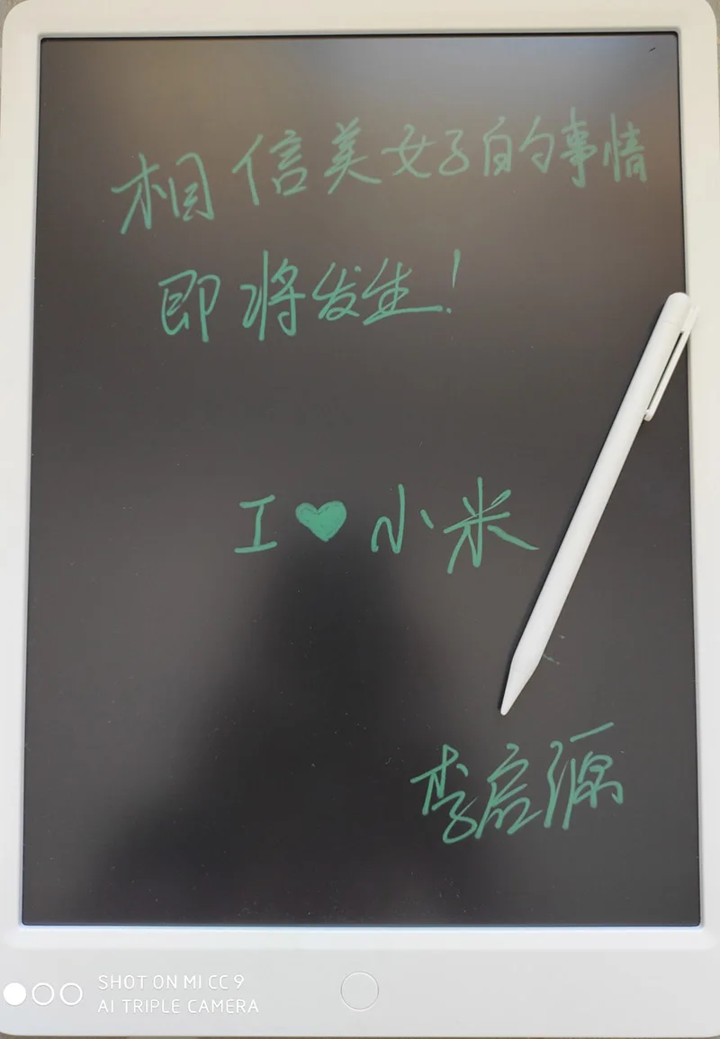 Xiaomi Mijia LCD Writing Tablet with Pen Digital Drawing Electronic Handwriting Pad Message Graphics Board (27)