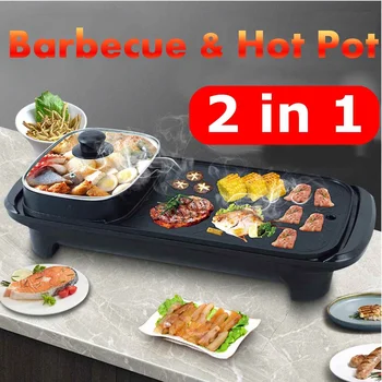 

Larger 2 in 1 220V Electric Hot Pot Oven Smokeless Barbecue Machine Home BBQ Grills Indoor Roast Meat Dish Plate Multi Cooker