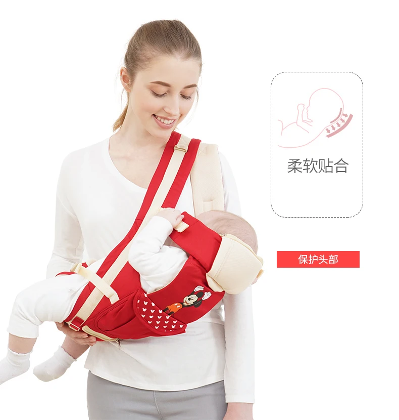 Disney Эргономичные рюкзаки-кенгуру для малышей с сидением Перевозчик фронтальная типа «кенгуру» Обёрточная бумага носитель для ребенка для путешествий 2-24 месяца