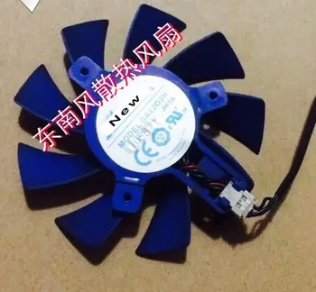 

For Emacro For APISTEK GA82O2H DC 12V 0.36A Dia. 75mm C.T.C 39mm 4-wire Server Cooling Fan