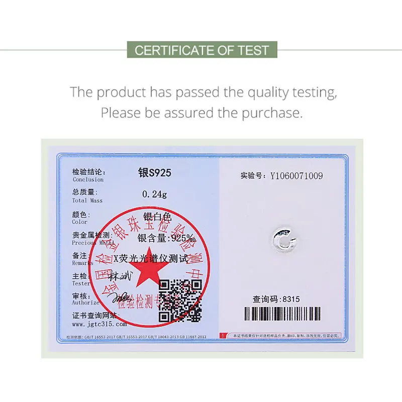 3/4/5mm  크림프  걸쇠 포장 코드 버클 커넥터 보석 만들기위한 팔찌 목걸이 5 개