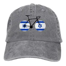 Мужские и женские регулируемые винтажные джинсы бейсболки для велосипеда с флагом Израиля, шляпа для папы