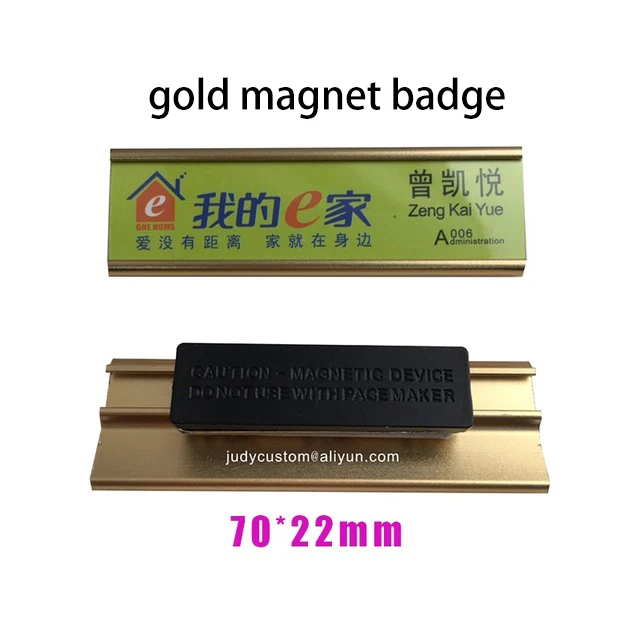 gold magnet70X22mm 20 шт пустая именная табличка многоразового использования держатель Имя персонала бирка металлический бейдж с именем - Цвет: gold magnet70X22mm