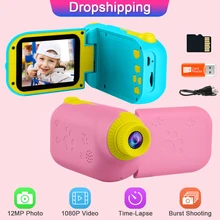 Toy Camera Photo Prograce GKTZ Girls Kids Children 12MP Gift for Mini