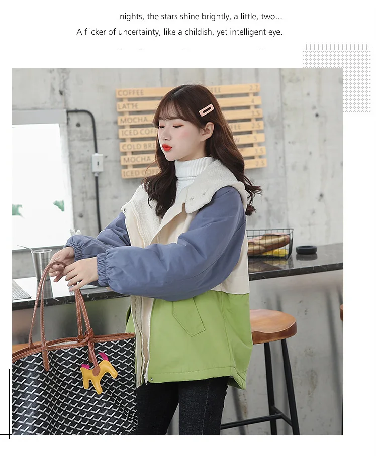 Зимний стиль, корейский стиль, студенческое Свободное пальто контрастного цвета в стиле Харадзюку, шерстяное пальто из овечьей шерсти, толстая бархатная подкладка из хлопка